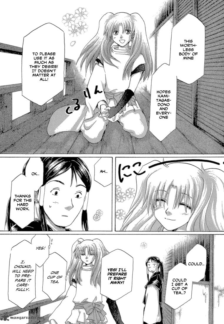 Tetsuichi Chapter 3 Page 28