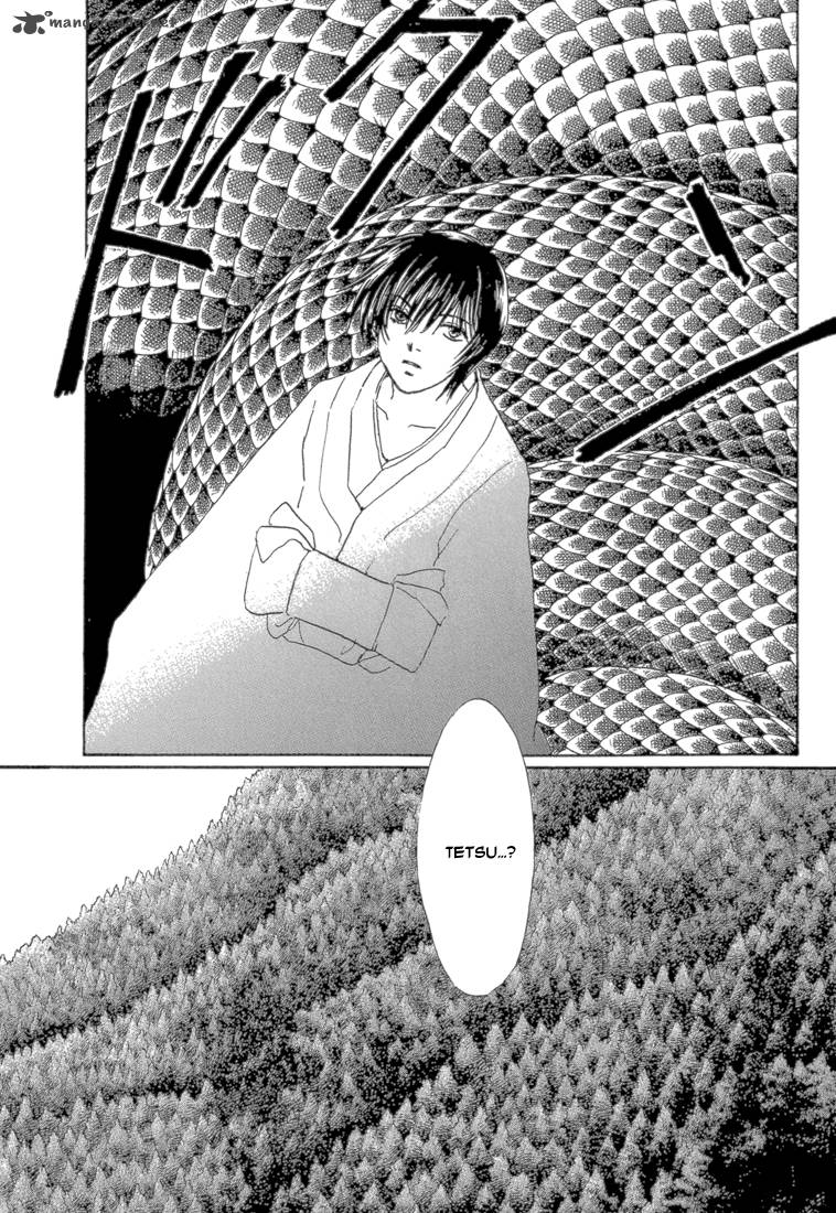 Tetsuichi Chapter 4 Page 18