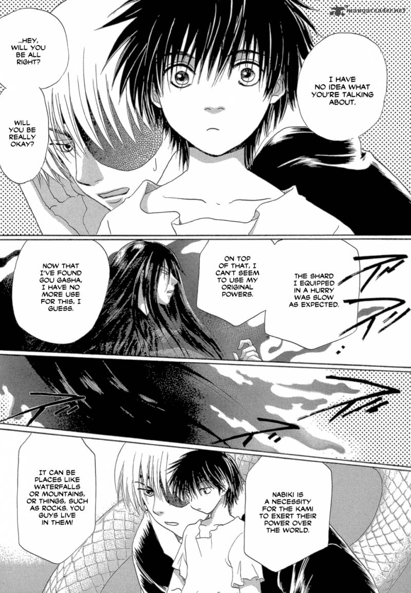 Tetsuichi Chapter 5 Page 12