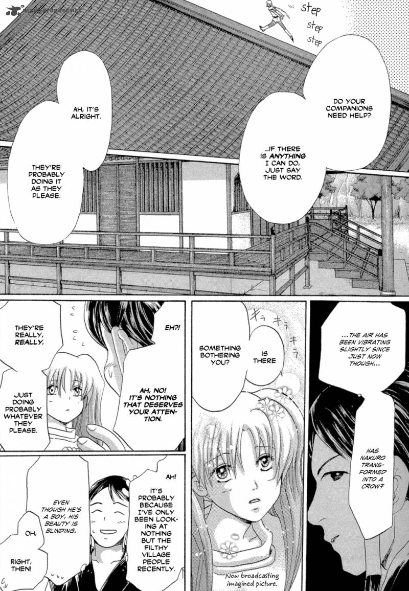Tetsuichi Chapter 6 Page 4