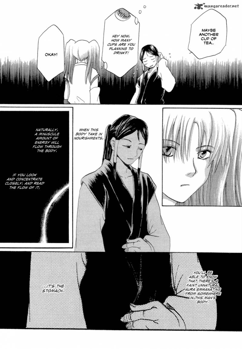 Tetsuichi Chapter 6 Page 5