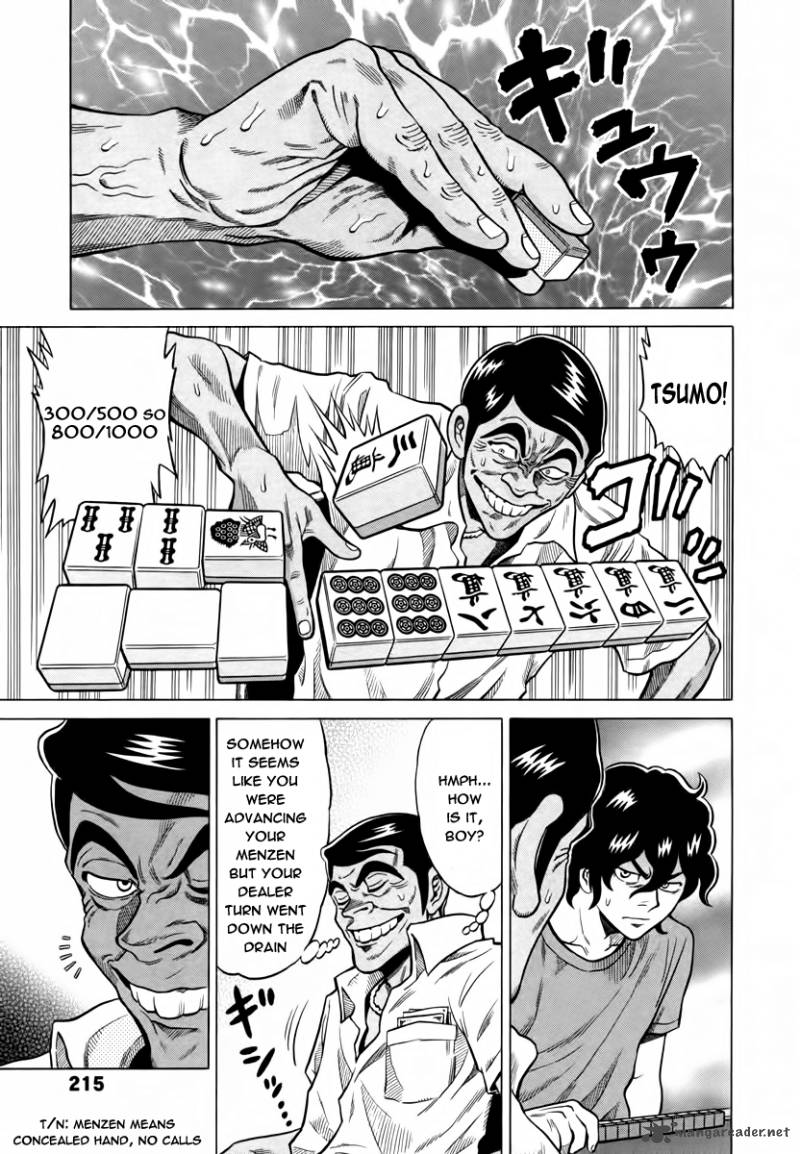 Tetsunaki No Kirinji Chapter 10 Page 3