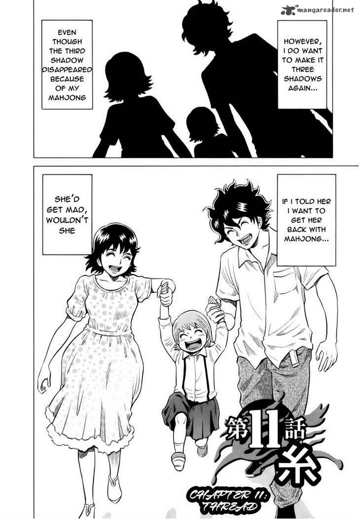 Tetsunaki No Kirinji Chapter 11 Page 7