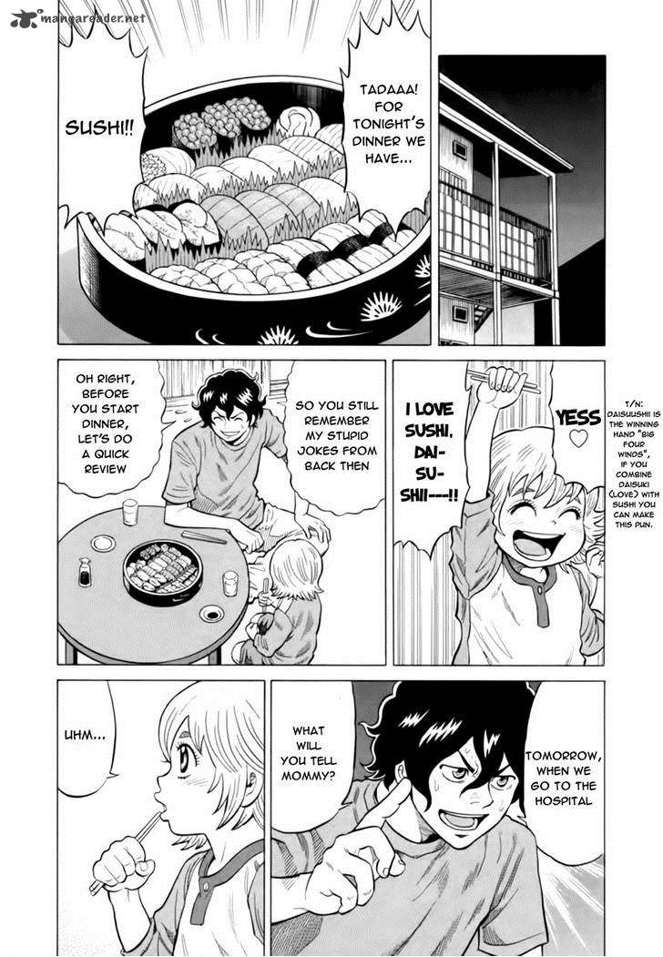 Tetsunaki No Kirinji Chapter 11 Page 8