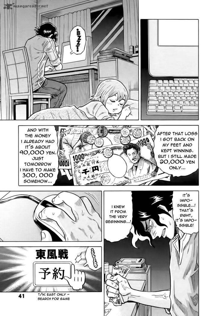 Tetsunaki No Kirinji Chapter 12 Page 15