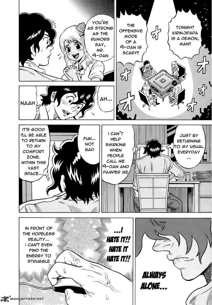 Tetsunaki No Kirinji Chapter 12 Page 18