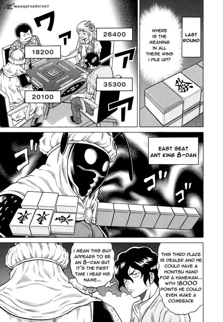 Tetsunaki No Kirinji Chapter 12 Page 19