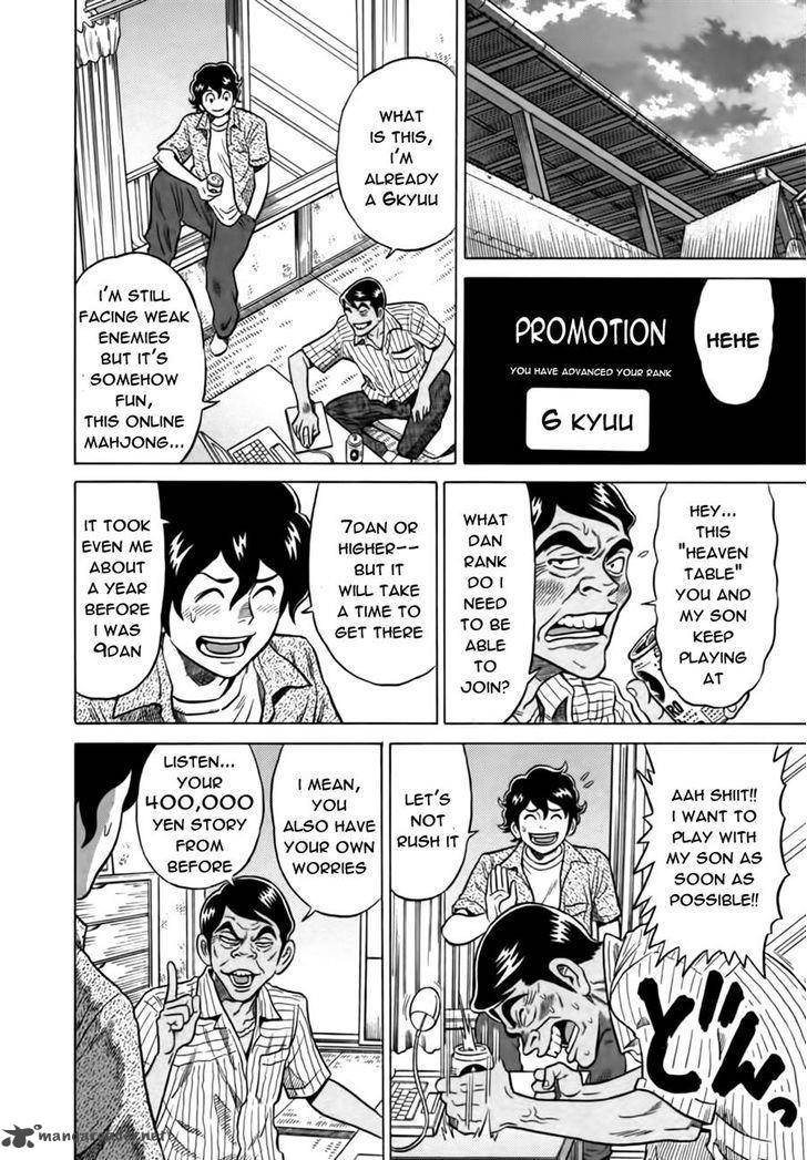 Tetsunaki No Kirinji Chapter 13 Page 20