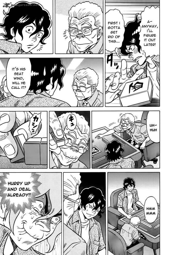 Tetsunaki No Kirinji Chapter 14 Page 17