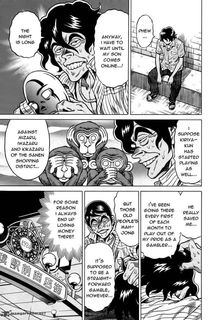 Tetsunaki No Kirinji Chapter 15 Page 13
