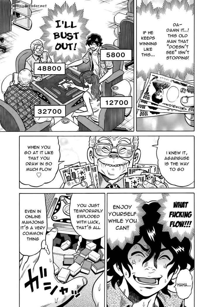 Tetsunaki No Kirinji Chapter 15 Page 15