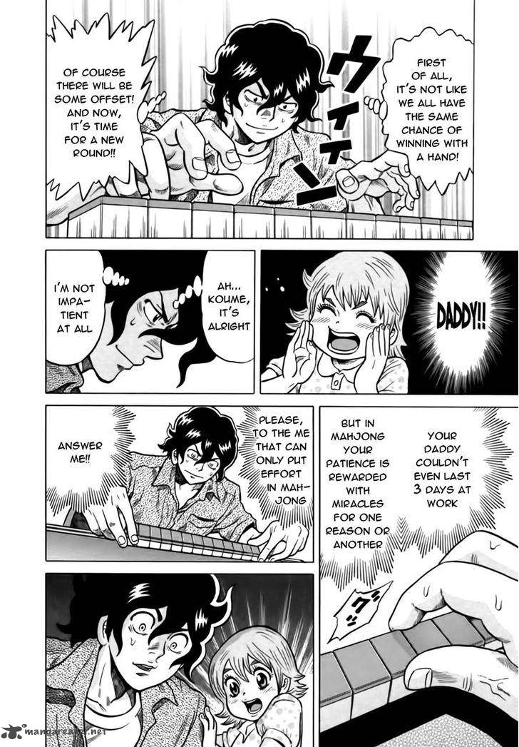Tetsunaki No Kirinji Chapter 15 Page 16