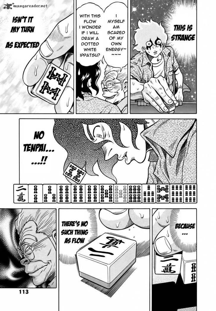 Tetsunaki No Kirinji Chapter 15 Page 21