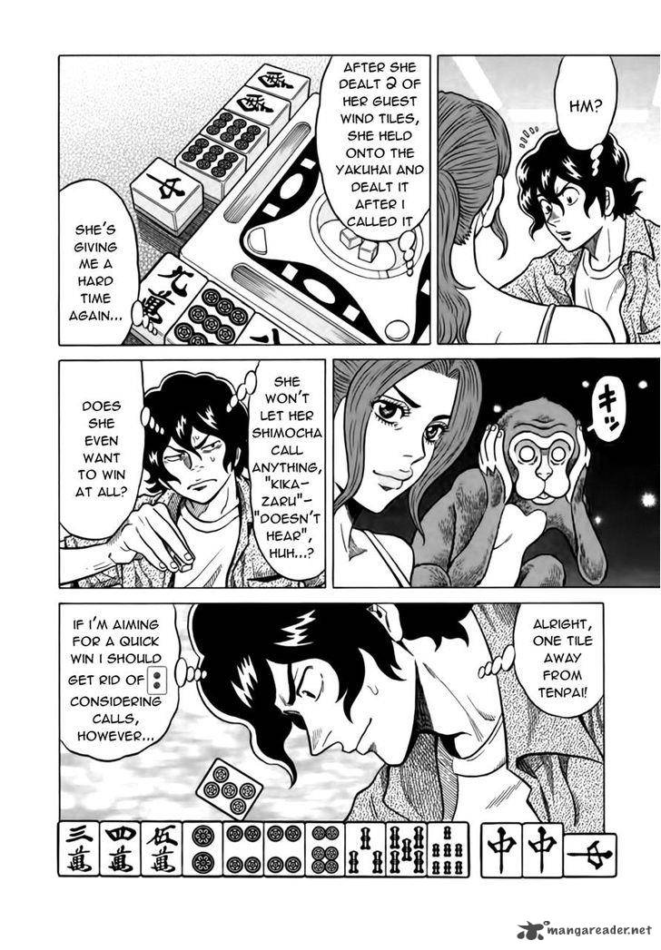 Tetsunaki No Kirinji Chapter 15 Page 6