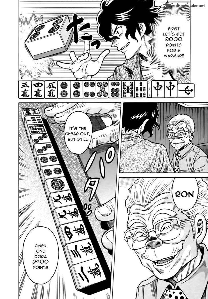 Tetsunaki No Kirinji Chapter 15 Page 8