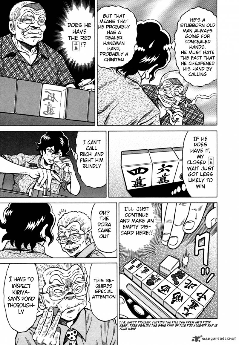 Tetsunaki No Kirinji Chapter 16 Page 11