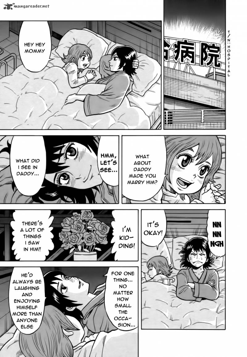 Tetsunaki No Kirinji Chapter 17 Page 21