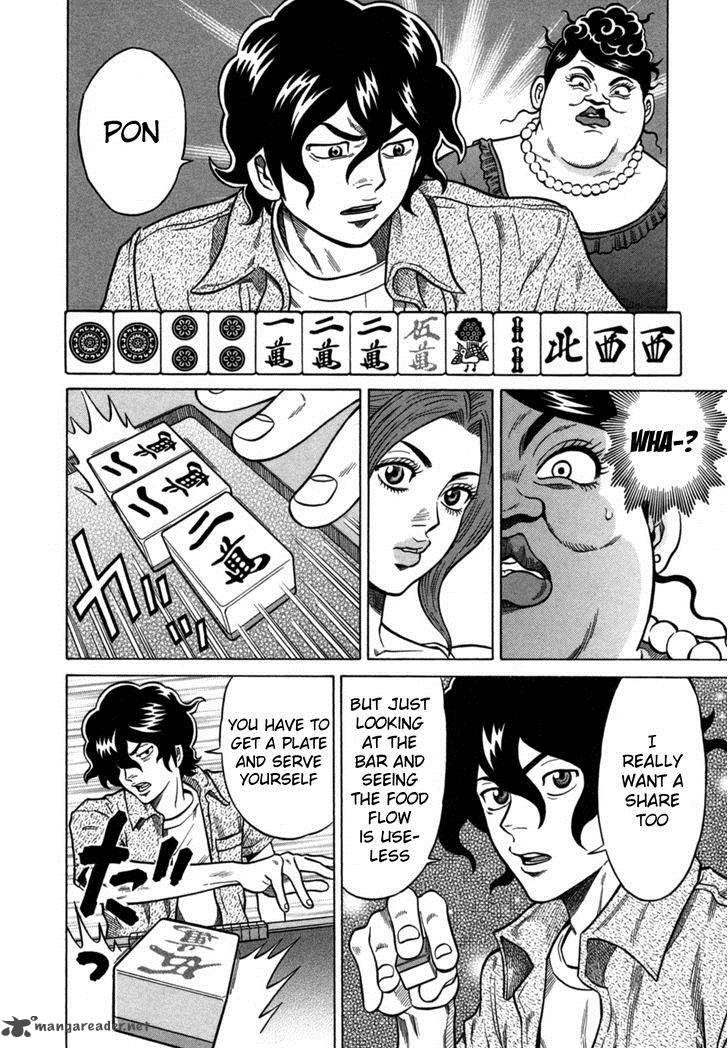 Tetsunaki No Kirinji Chapter 18 Page 10