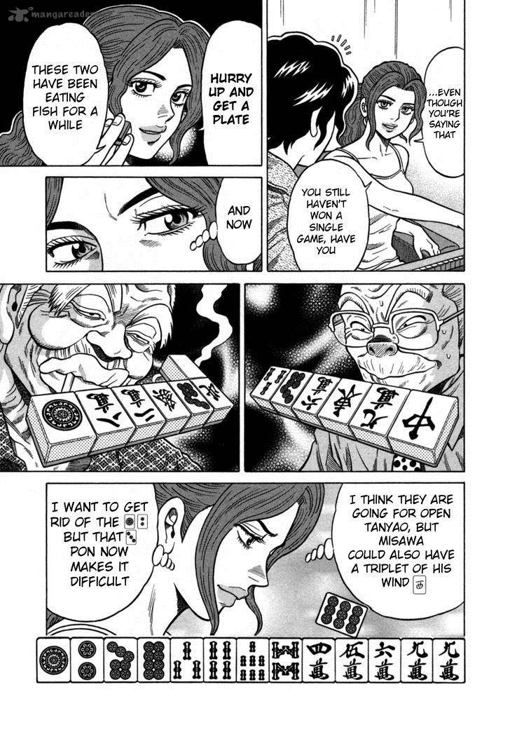 Tetsunaki No Kirinji Chapter 18 Page 13