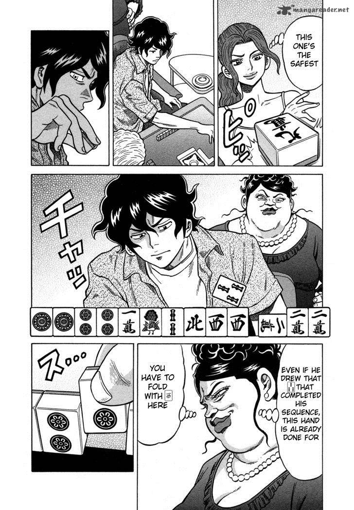 Tetsunaki No Kirinji Chapter 18 Page 14