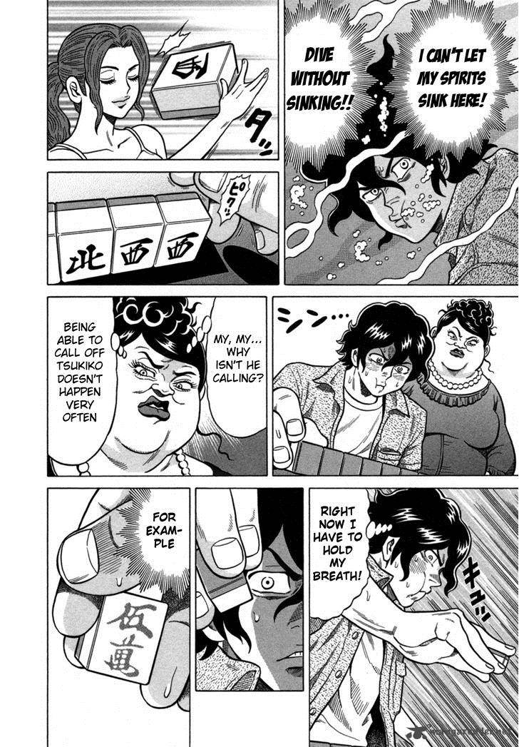 Tetsunaki No Kirinji Chapter 18 Page 6