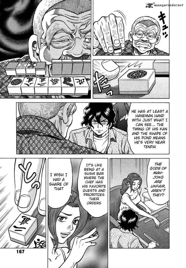 Tetsunaki No Kirinji Chapter 18 Page 9