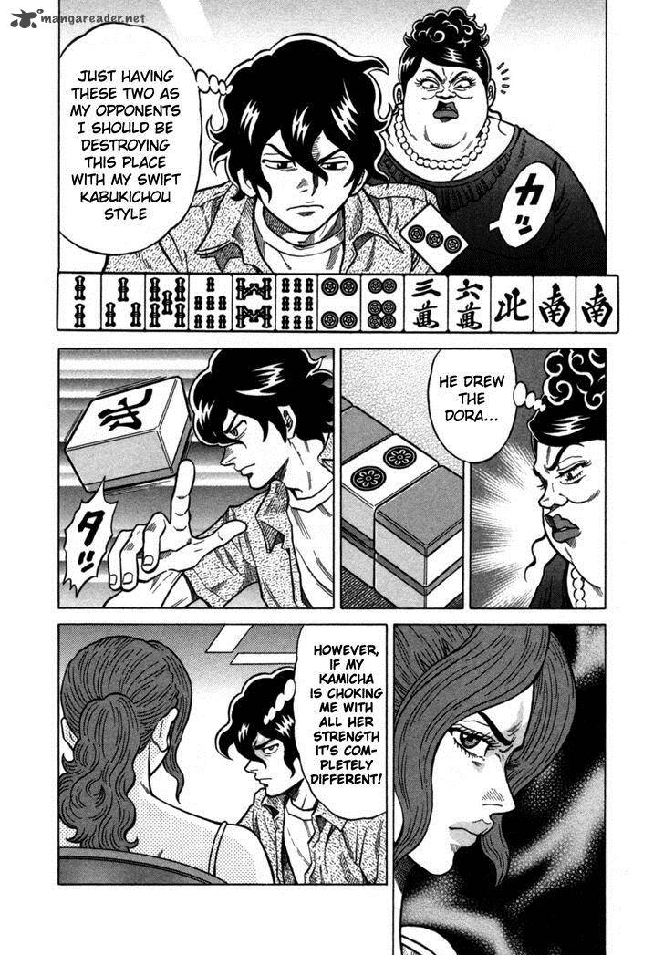 Tetsunaki No Kirinji Chapter 19 Page 10