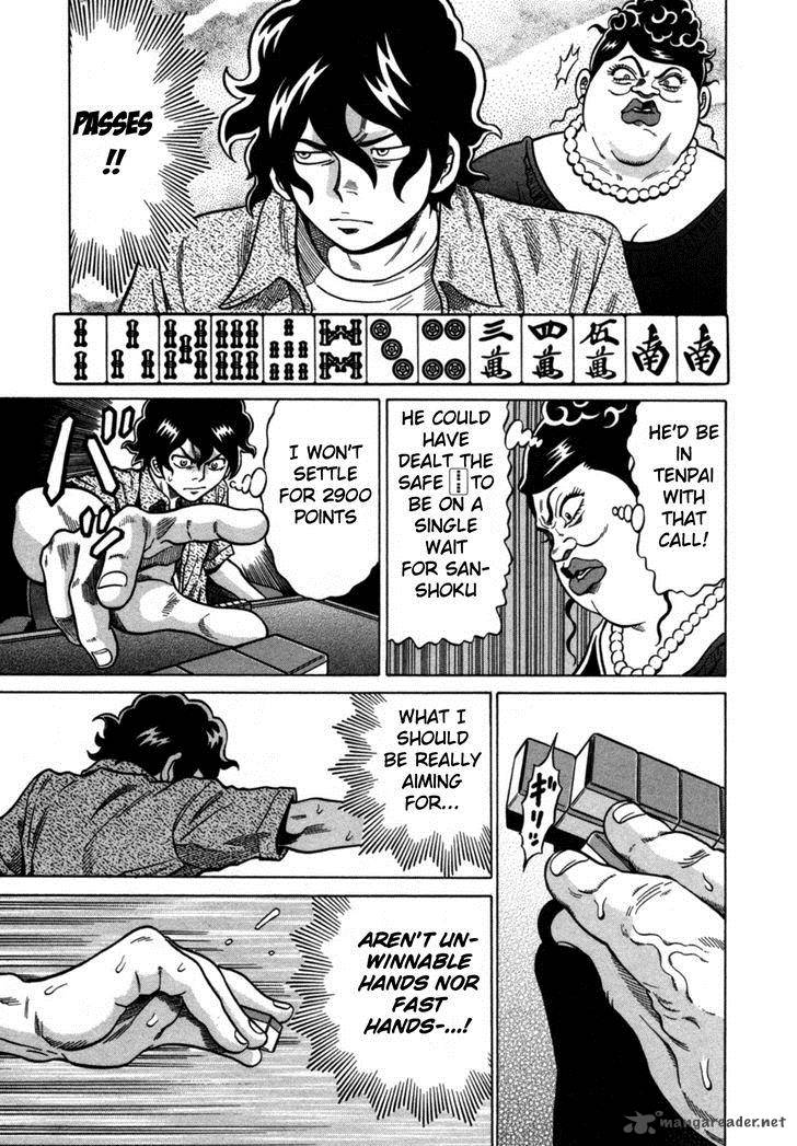 Tetsunaki No Kirinji Chapter 19 Page 17