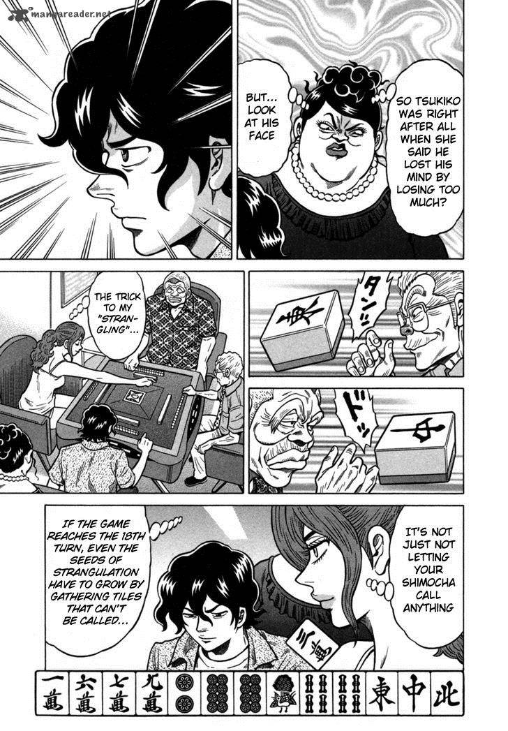 Tetsunaki No Kirinji Chapter 19 Page 3
