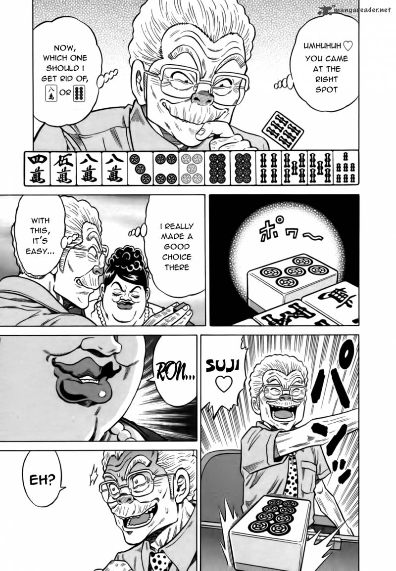 Tetsunaki No Kirinji Chapter 20 Page 17