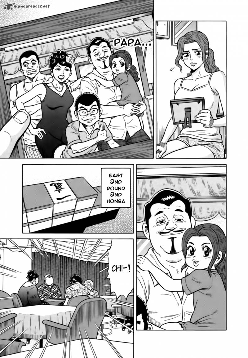 Tetsunaki No Kirinji Chapter 20 Page 9
