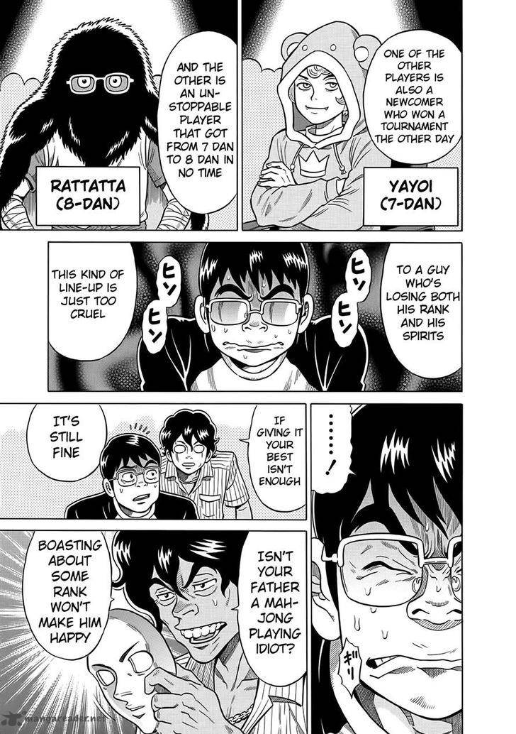 Tetsunaki No Kirinji Chapter 21 Page 17