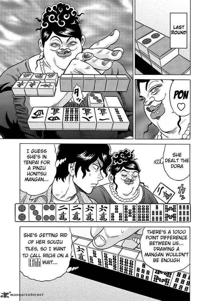 Tetsunaki No Kirinji Chapter 21 Page 21