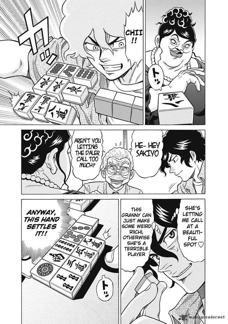 Tetsunaki No Kirinji Chapter 22 Page 11