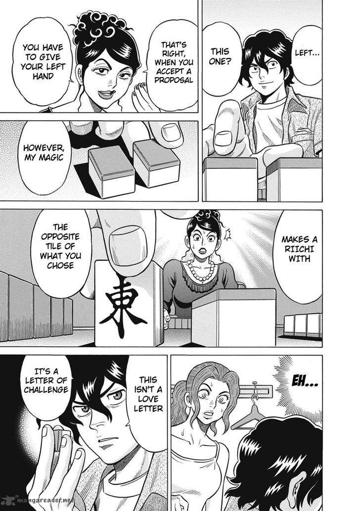 Tetsunaki No Kirinji Chapter 23 Page 15
