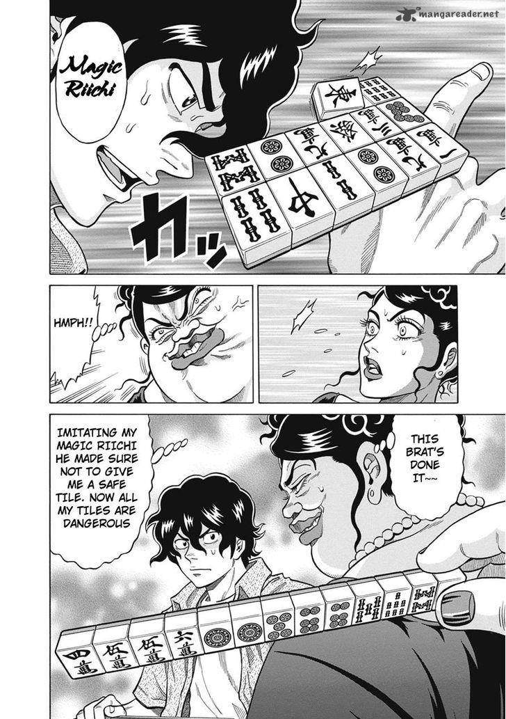 Tetsunaki No Kirinji Chapter 23 Page 16
