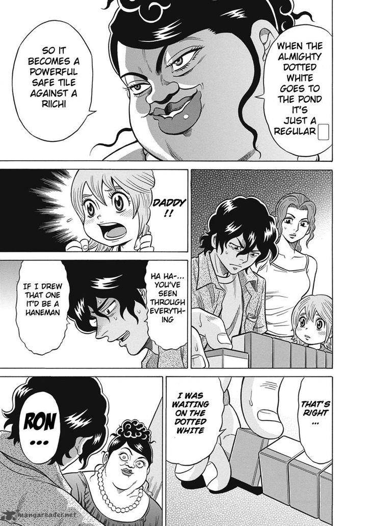 Tetsunaki No Kirinji Chapter 23 Page 19
