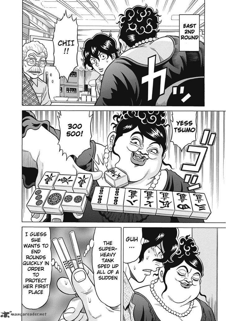 Tetsunaki No Kirinji Chapter 23 Page 2