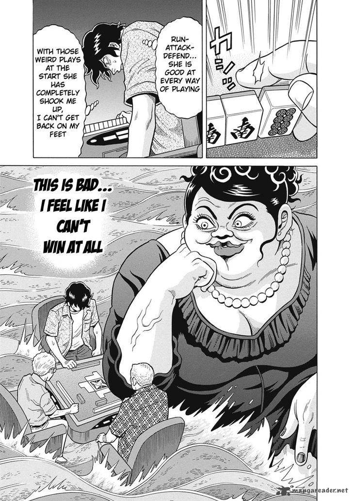 Tetsunaki No Kirinji Chapter 23 Page 7