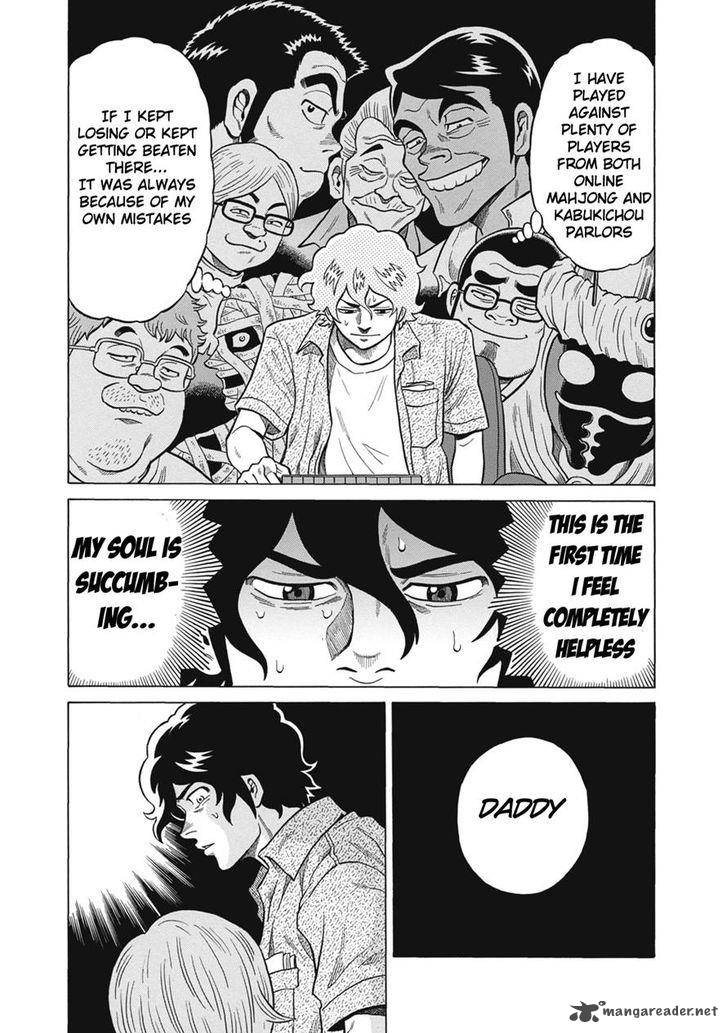 Tetsunaki No Kirinji Chapter 23 Page 9