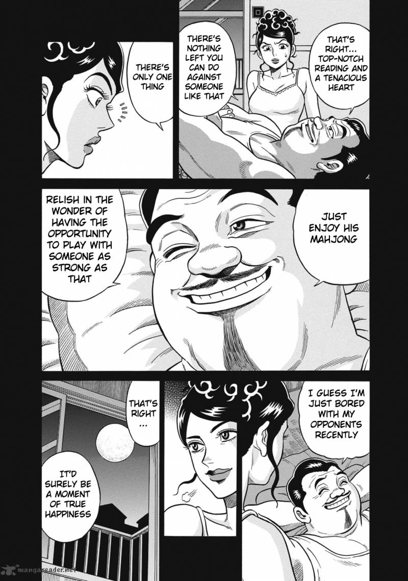 Tetsunaki No Kirinji Chapter 24 Page 6