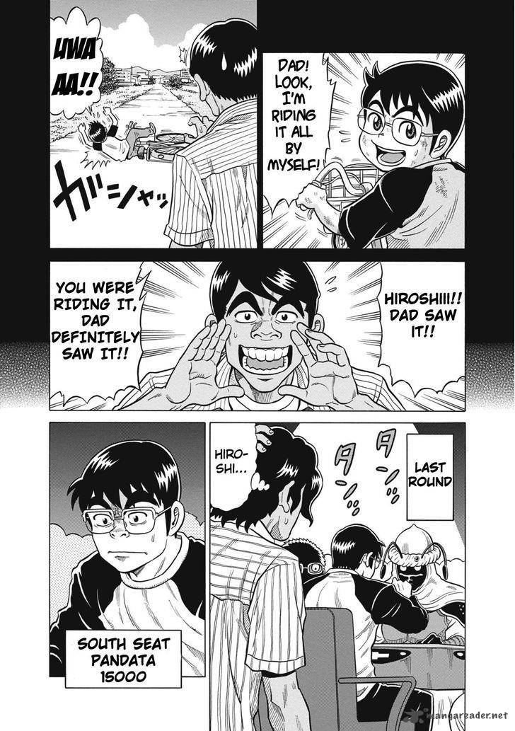Tetsunaki No Kirinji Chapter 25 Page 2