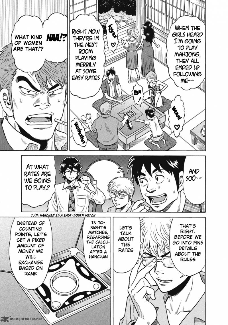Tetsunaki No Kirinji Chapter 28 Page 13