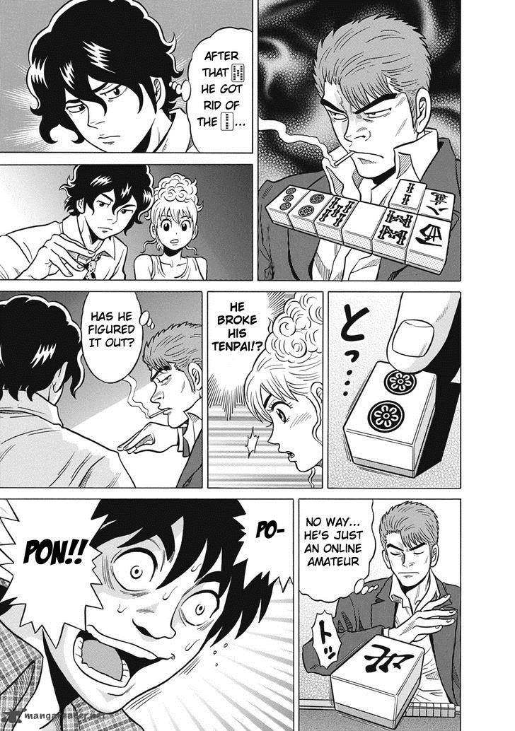 Tetsunaki No Kirinji Chapter 29 Page 19