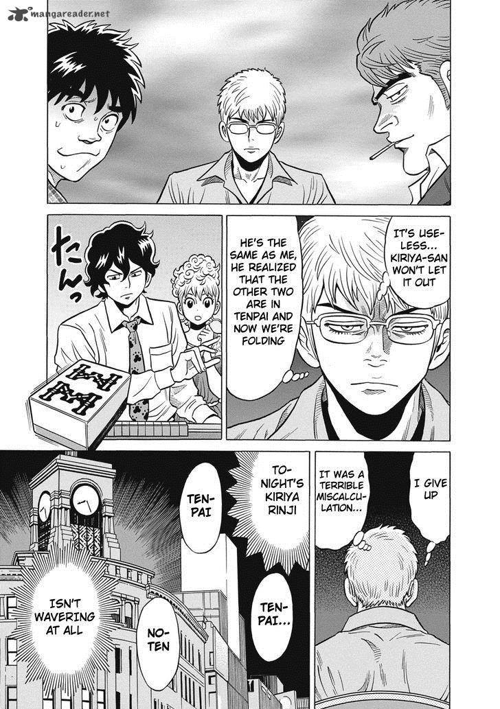 Tetsunaki No Kirinji Chapter 29 Page 21
