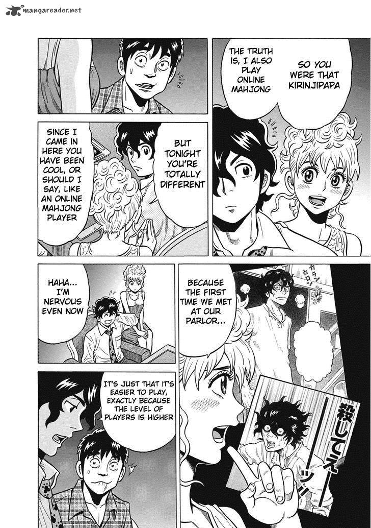 Tetsunaki No Kirinji Chapter 30 Page 16