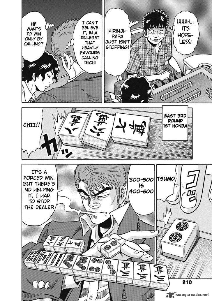 Tetsunaki No Kirinji Chapter 30 Page 6