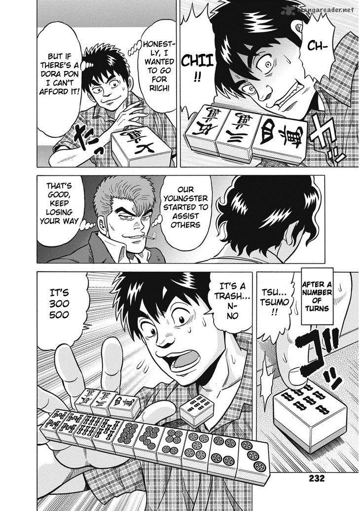 Tetsunaki No Kirinji Chapter 31 Page 6