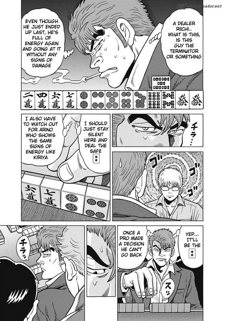 Tetsunaki No Kirinji Chapter 33 Page 13