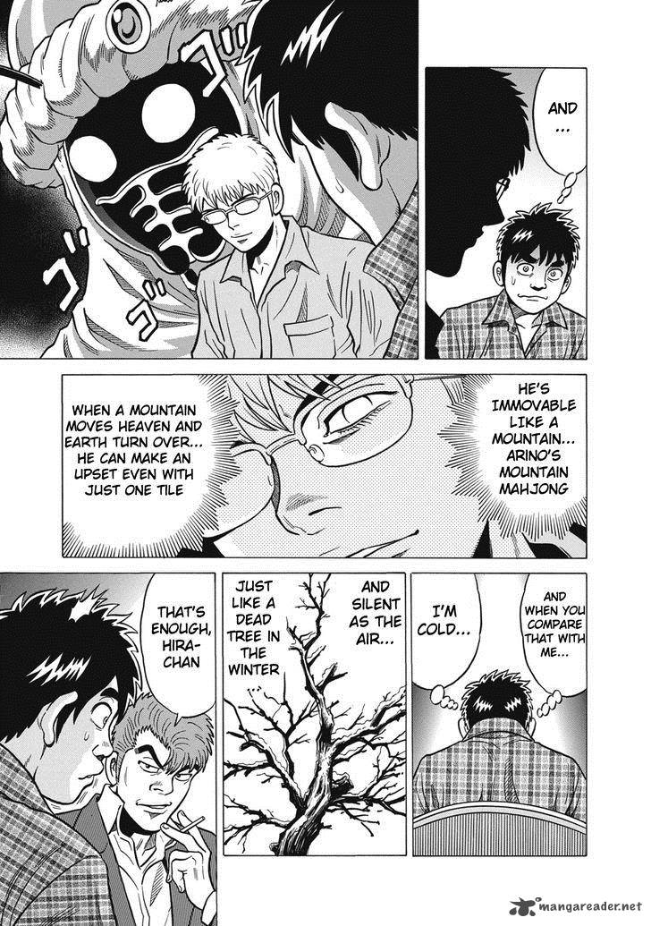 Tetsunaki No Kirinji Chapter 34 Page 15